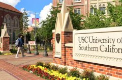 南加大(USC)本科转学申请全知道(所需材料,转学课程要求,截止日期等)
