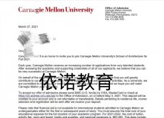 恭喜依诺教育L同学斩获梦想的卡耐基梅隆大学建筑学