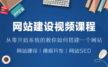 你还在烦恼如何制作电子邀请函吗?快看这里