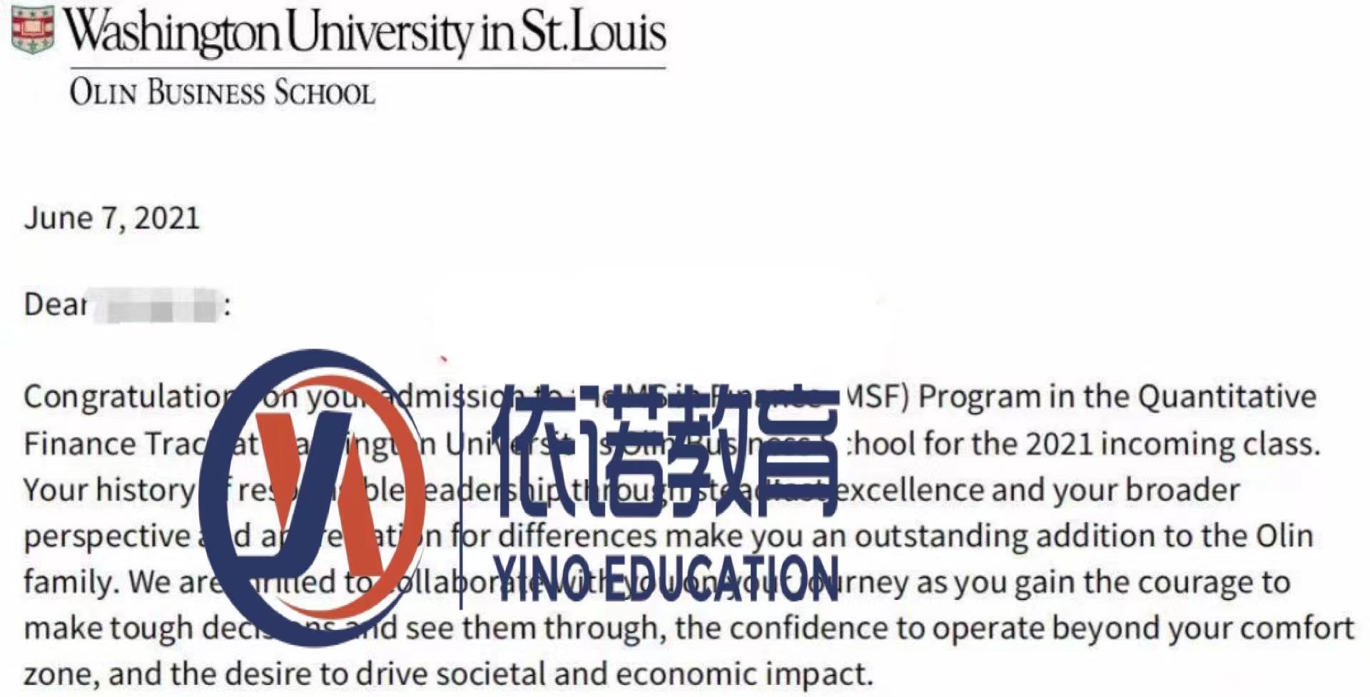 华大圣路易斯(Olin 商学院)金融硕士录取
