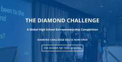 什么是美国顶尖商赛-钻石挑战赛(Diamond Challenge)
