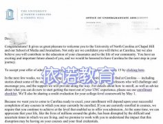 3年的本科精心规划,让她顺利拿到了TOP30录取